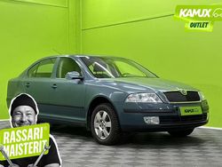 Hopea Käytetty 2005 Skoda Octavia Ambition Farmari | 1 900 €