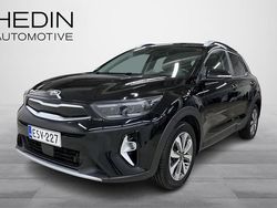 Musta Käytetty 2021 Kia Stonic EX Katumaasturi | 17 900 € (Perustarjous)