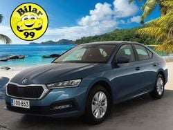 Käytetty 2021 Skoda Octavia Ambition Sedan | 22 900 € (Perustarjous)