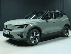 Uusi 2025 Volvo EX40 Ultra Katumaasturi | 60 800 € (Perustarjous)