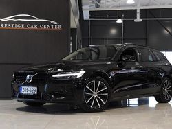Käytetty 2023 Volvo V60 Plus Farmari | 37 790 € (Perustarjous)