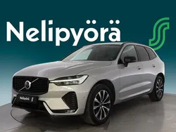 Hopea Käytetty 2022 Volvo XC60 Plus Katumaasturi | 48 900 € (Supertarjous)