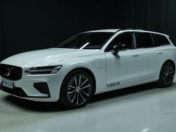 Käytetty 2025 Volvo V60 Performance Farmari | 52 300 €