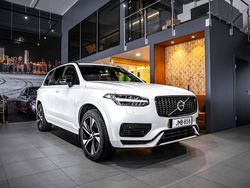 Valkoinen Käytetty 2021 Volvo XC90 R-Design Katumaasturi | 45 890 € (Supertarjous)
