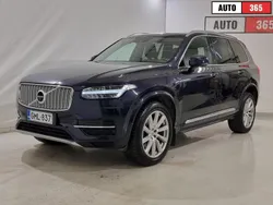 Käytetty 2016 Volvo XC90 Inscription Katumaasturi | 31 980 € (Hyvä tarjous)