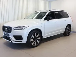 Valkoinen Käytetty 2025 Volvo XC90 Performance Katumaasturi | 97 900 €