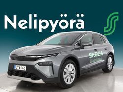 Grau Gebraucht 2025 Skoda Elroq Style SUV | 51 950 € (Etwas zu teuer)