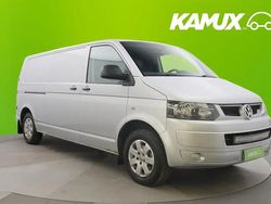 Hopea / harmaa Käytetty 2013 VW T5 Van | 13 780 € (Perustarjous)