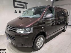 Käytetty 2015 VW T6 Van | 13 900 € (Hyvä tarjous)