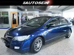 Sininen Käytetty 2007 Honda Civic Comfort Sedan | 2 850 € (Perustarjous)