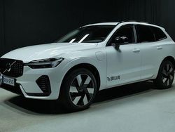 Käytetty 2025 Volvo XC60 Katumaasturi | 62 600 €