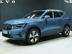 Sininen Käytetty 2023 Volvo XC40 Ultimate Katumaasturi | 39 900 € (Perustarjous)