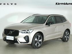 Bright dusk Usata 2023 Volvo XC60 Performance SUV | 58 900 € (Molto cara)
