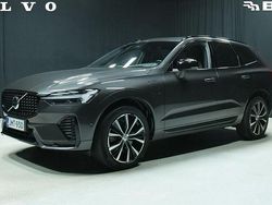 Käytetty 2023 Volvo XC60 Performance Katumaasturi | 51 900 €