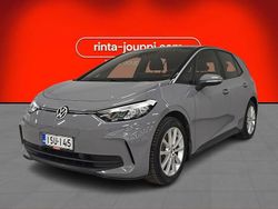 Harmaa Käytetty 2023 VW ID.3 Pro Performance Viistoperä | 31 680 € (Kallis)