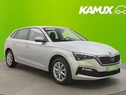 Käytetty 2020 DS Automobiles DS7 Crossback Business Katumaasturi | 28 880 €