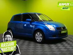 Sininen Käytetty 2006 Suzuki Swift Viistoperä | 1 490 €