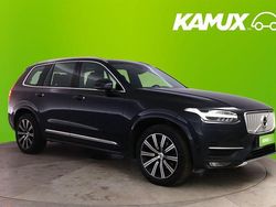 Käytetty 2015 Volvo XC90 Inscription Katumaasturi | 26 740 € (Perustarjous)