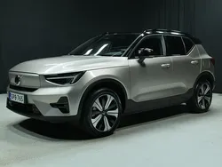 Käytetty 2023 Volvo XC40 Plus Katumaasturi | 32 500 € (Perustarjous)