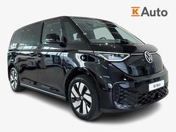 Uusi 2025 VW ID. Buzz Pro Tila-auto | 71 500 € (Perustarjous)