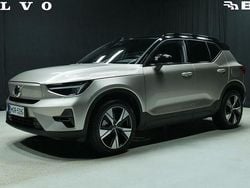Ruskea Käytetty 2023 Volvo XC40 Plus Katumaasturi | 41 900 € (Perustarjous)