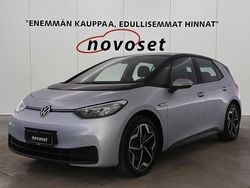 Harmaa Käytetty 2022 VW ID.3 Pro Viistoperä | 26 999 € (Perustarjous)