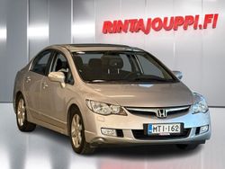 Käytetty 2007 Honda Civic Executive Sedan | 5 390 € (Perustarjous)