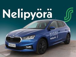 Sininen Uusi 2025 Skoda Fabia Style Viistoperä | 25 800 € (Perustarjous)
