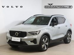 Harmaa Käytetty 2024 Volvo XC40 Plus Katumaasturi | 39 800 € (Perustarjous)