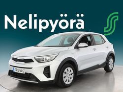 Hopea Käytetty 2023 Kia Stonic LX Katumaasturi | 19 190 € (Perustarjous)