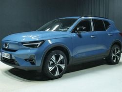 Sininen Käytetty 2025 Volvo EX40 Plus Katumaasturi | 49 900 € (Perustarjous)