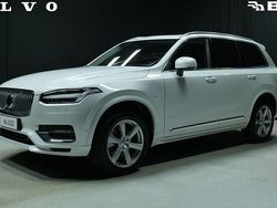 Valkoinen Käytetty 2025 Volvo XC90 Performance Katumaasturi | 77 800 €