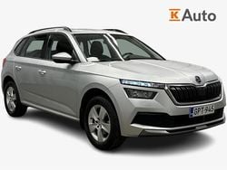 Harmaa Käytetty 2023 Skoda Kamiq Ambition Katumaasturi | 20 790 € (Hyvä tarjous)