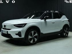 Käytetty 2025 Volvo EX40 Performance Katumaasturi | 51 800 € (Perustarjous)