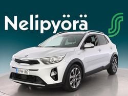 Hopea Käytetty 2020 Kia Stonic Katumaasturi | 17 590 € (Perustarjous)