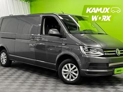 Hopea / harmaa Käytetty 2016 VW T6 Van | 21 900 € (Perustarjous)