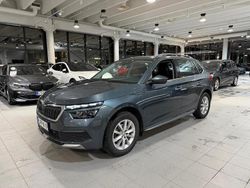 Käytetty 2021 Skoda 110 R Style Viistoperä | 19 790 € (Hyvä tarjous)