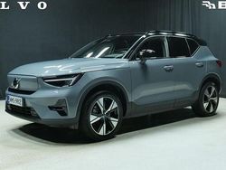 Harmaa Käytetty 2023 Volvo XC40 Ultimate Katumaasturi | 41 900 € (Perustarjous)