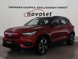Punainen Käytetty 2021 Volvo XC40 R-Design Katumaasturi | 31 870 € (Perustarjous)