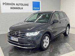 Harmaa Käytetty 2023 VW Tiguan Business Katumaasturi | 36 900 € (Kallis)