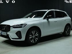 Valkoinen Käytetty 2025 Volvo XC60 Katumaasturi | 57 800 €