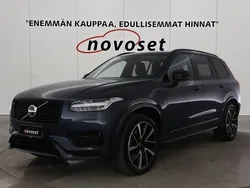 Sininen Käytetty 2023 Volvo XC90 Performance Katumaasturi | 62 770 € (Supertarjous)
