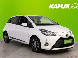 Valkoinen Käytetty 2020 Toyota Yaris Multidrive S Sedan | 12 880 € (Hyvä tarjous)