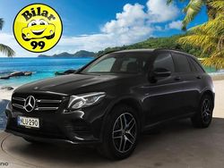 Käytetty 2017 Mercedes E350 Business Farmari | 21 990 € (Perustarjous)