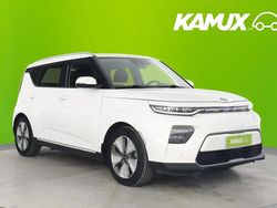 Valkoinen Käytetty 2020 Kia Soul EV Katumaasturi | 17 700 €