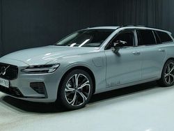 Harmaa Käytetty 2025 Volvo V60 Performance Farmari | 52 900 €