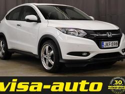 Valkoinen Käytetty 2017 Honda HR-V Elegance Katumaasturi | 12 990 € (Perustarjous)