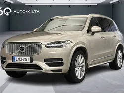 Met. ruskea (beige) Käytetty 2016 Volvo XC90 Inscription Katumaasturi | 29 750 € (Hyvä tarjous)