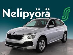 Met. hopea Uusi 2025 Skoda Kamiq Selection Katumaasturi | 30 893 € (Perustarjous)