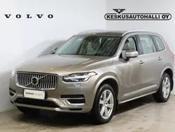 Harmaa Käytetty 2020 Volvo XC90 R-Design Katumaasturi | 46 900 € (Perustarjous)